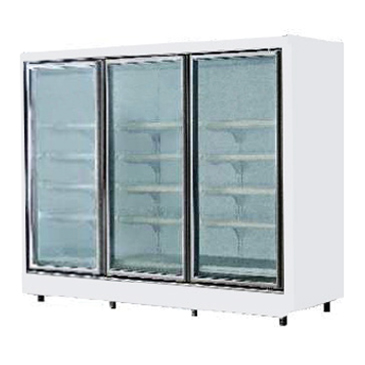 Image: Supermarket Refrigeration Cabinet