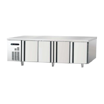 Image: Stainless Steel Under Counter Chiller