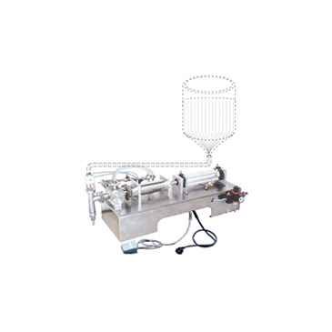 Liquid Filler Portable GC-A